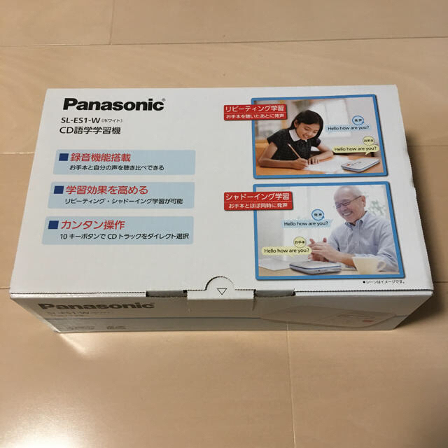 パナソニック CD語学学習機 パナソニック CD語学学習機
