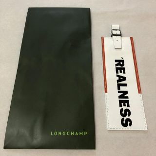 ロンシャン(LONGCHAMP)のLONGCHAMP レザーアクセサリー(キーホルダー)