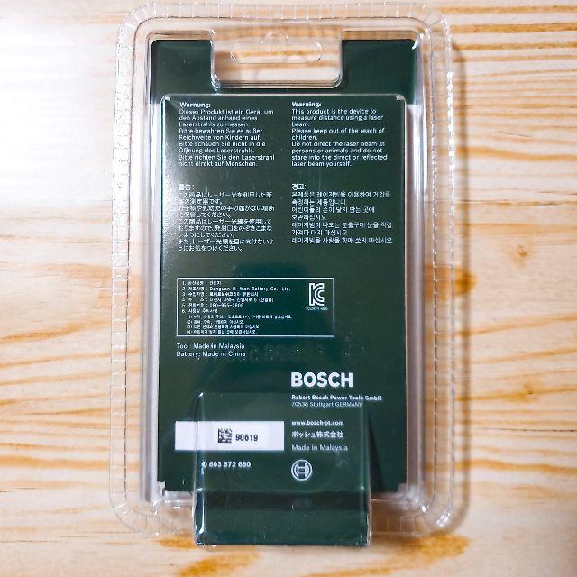 BOSCH(ボッシュ)のBOSCH(ボッシュ) レーザー距離計 ZAMO2 未使用品 インテリア/住まい/日用品のインテリア/住まい/日用品 その他(その他)の商品写真