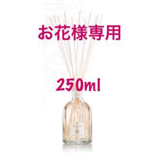 バーニーズニューヨーク(BARNEYS NEW YORK)の☆棚卸しSALE☆  250ml　ドットール ヴラニエス ペタリ ディ ローゼ(アロマディフューザー)