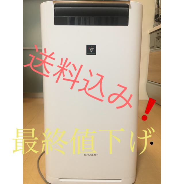 生活家電SHARP シャープ　加湿空気清浄機