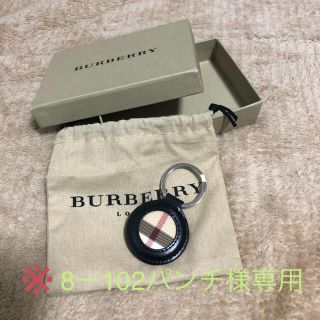 バーバリー(BURBERRY)のバーバリー  キーリング　ブラック(キーホルダー)