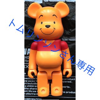 MEDICOM TOY(その他)のフリマアイテム一覧 MEDICOM TOY(その他)のフリマアイテム一覧