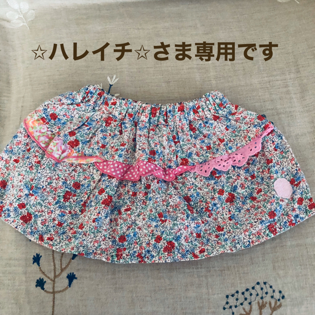 RAG MART(ラグマート)のRAG MART 花柄ミニスカート キッズ/ベビー/マタニティのキッズ服女の子用(90cm~)(スカート)の商品写真