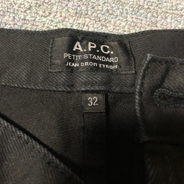 A.P.C(アーペーセー)のA.P.C. ジーンズ メンズのパンツ(デニム/ジーンズ)の商品写真