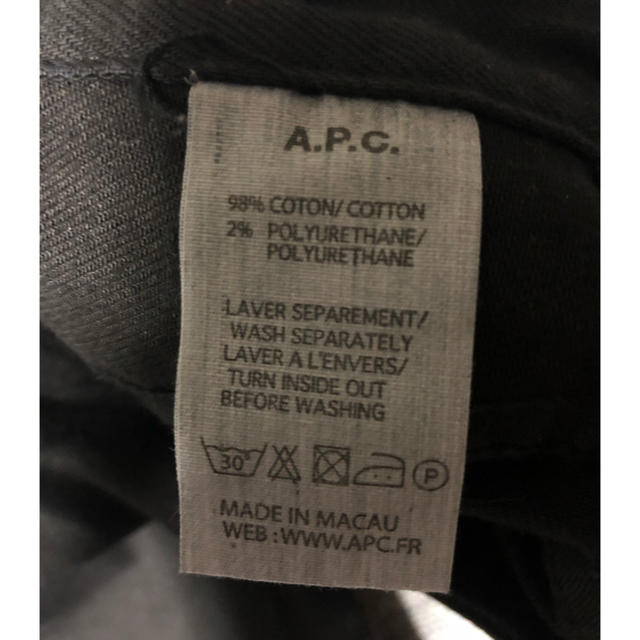 A.P.C(アーペーセー)のA.P.C. ジーンズ メンズのパンツ(デニム/ジーンズ)の商品写真