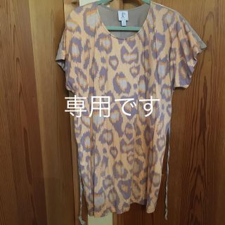 カレンウォーカー(KAREN WALKER)のカレンウォーカー　Tシャツワンピース(ひざ丈ワンピース)