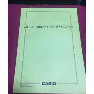 カシオ(CASIO)のMusic Library Piano Scores Casio(クラシック)
