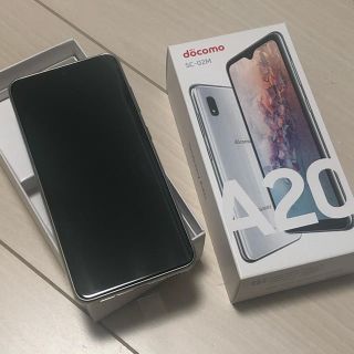 Galaxy - GALAXY A20 ホワイト 新品未使用 SIMフリー シムフリーの通販