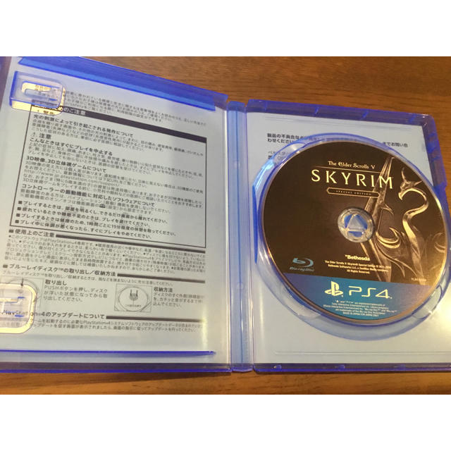 Playstation4 Ps4スカイリム The Elder Scrolls V Skyrimの通販 By にーな S Shop プレイステーション4ならラクマ