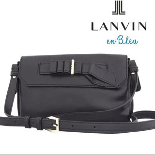 ランバンオンブルー(LANVIN en Bleu)のランバン(ショルダーバッグ)