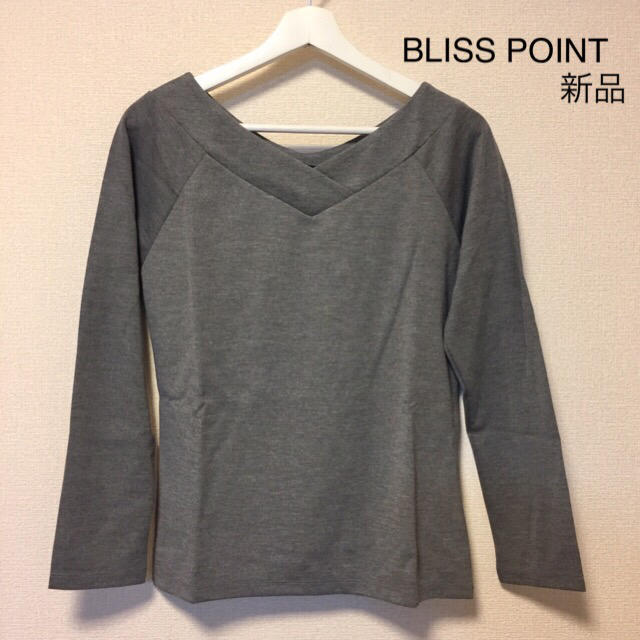 BLISS POINT(ブリスポイント)の【新品】BLISS POINT ブリスポイント カットソー レディースのトップス(カットソー(長袖/七分))の商品写真