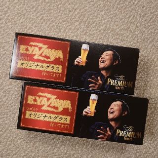 サントリー(サントリー)の限定値下げ！プレミアム・モルツ
矢沢永吉
オリジナルグラス
 2個セット (アルコールグッズ)