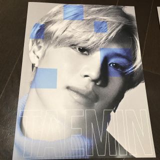 シャイニー(SHINee)のSHINee World 2016 ツアーパンフレット テミン(アイドルグッズ)