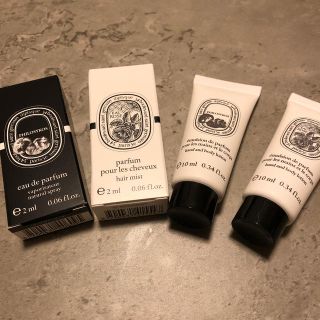 ディプティック(diptyque)のあ様専用【新品未使用】diptyqueサンプルセット(香水(女性用))