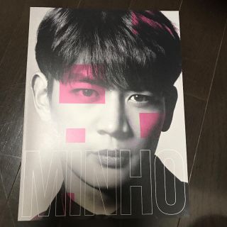 シャイニー(SHINee)のSHINee World 2016 ツアーパンフレット(アイドルグッズ)