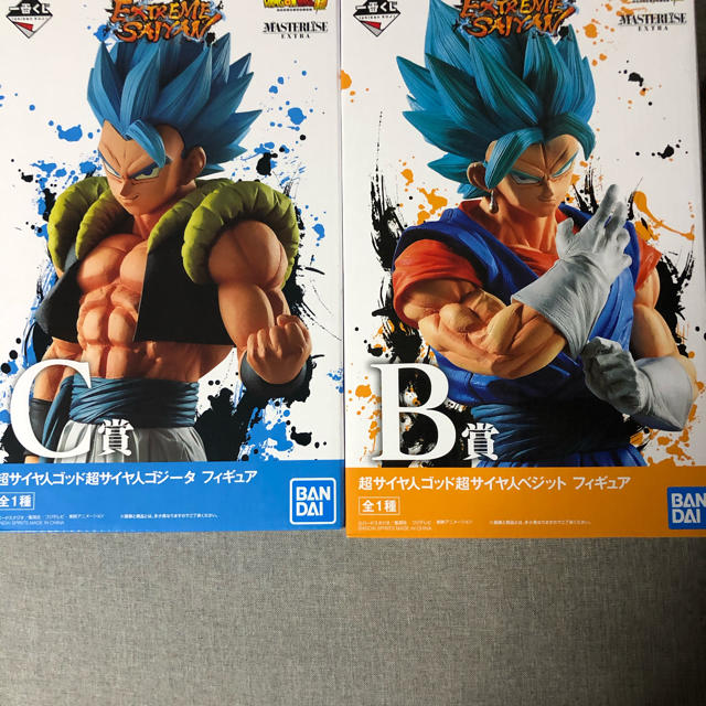 ドラゴンボール ベジット ゴジータフィギュアの通販 By チバ S Shop ラクマ