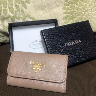 プラダ(PRADA)の値下げ中 PRADA キーケース ベージュ(キーケース)