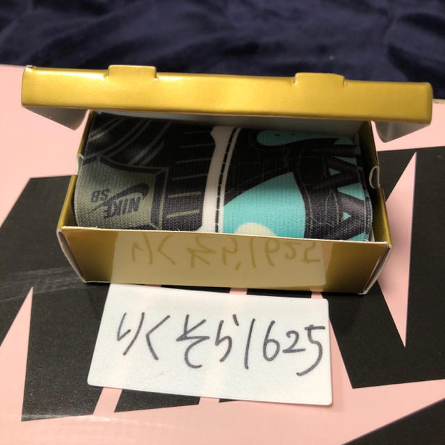 NIKE DUNK SB TIFFANY SOCKS ソックス 靴下