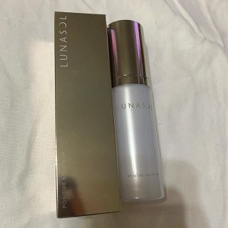 ルナソル(LUNASOL)のLUNASOL　ポジティブソリューション(美容液)