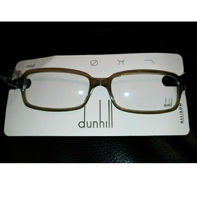 ダンヒルDunhillメガネ眼鏡フレーム未使用新品ライトグレー