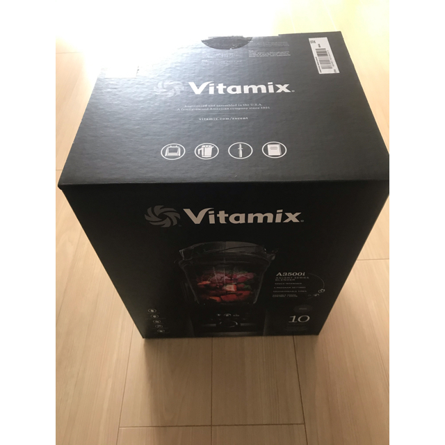 最新Vitamix/A3500