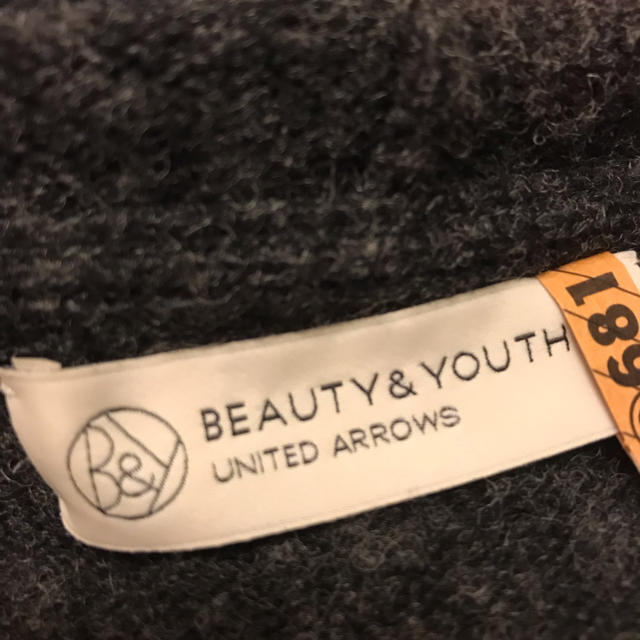 BEAUTY&YOUTH UNITED ARROWS(ビューティアンドユースユナイテッドアローズ)のユナイテッドアローズ☆ロングカーディガン レディースのジャケット/アウター(ガウンコート)の商品写真