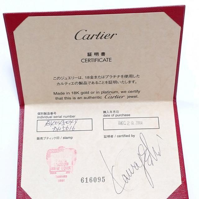 Cartier イエローゴールド 6925の通販 by vanilladip's shop｜カルティエならラクマ - Caltierカルティエ LOVEウェディングリング 人気新番