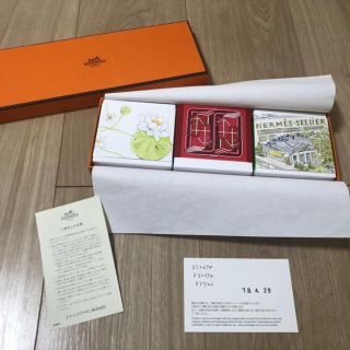 エルメス(Hermes)のエルメス 石鹸(ボディソープ/石鹸)