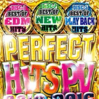 PERFECT HITS PV 2010-2016 (3DVD)(ミュージック)