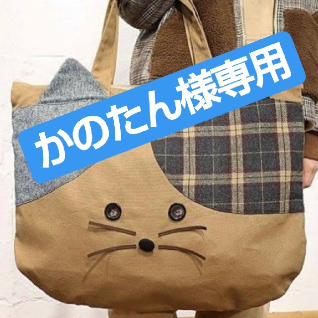°˖✧【最終値下げ】ネコ レディース服 福袋✧˖°