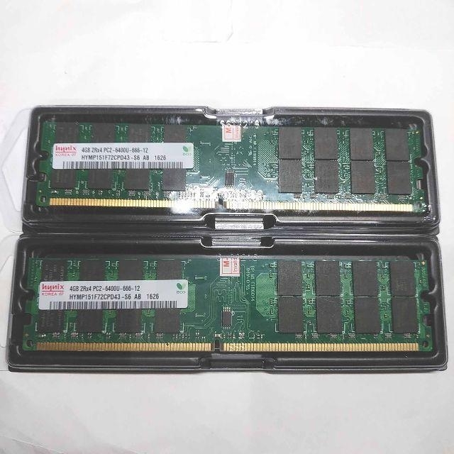 新品 Hynix DDR2-800MHz 8GB(4GB×2) 送料無料 スマホ/家電/カメラのPC/タブレット(PCパーツ)の商品写真