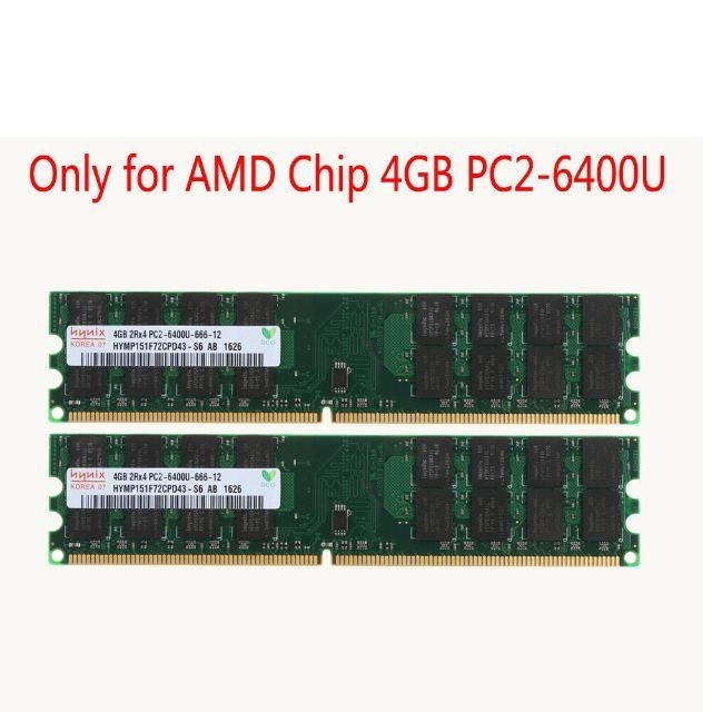 新品 Hynix DDR2-800MHz 8GB(4GB×2) 送料無料 スマホ/家電/カメラのPC/タブレット(PCパーツ)の商品写真