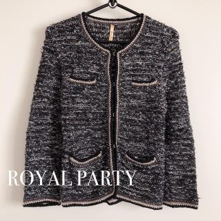 ロイヤルパーティー(ROYAL PARTY)のツイードカーディガン(カーディガン)