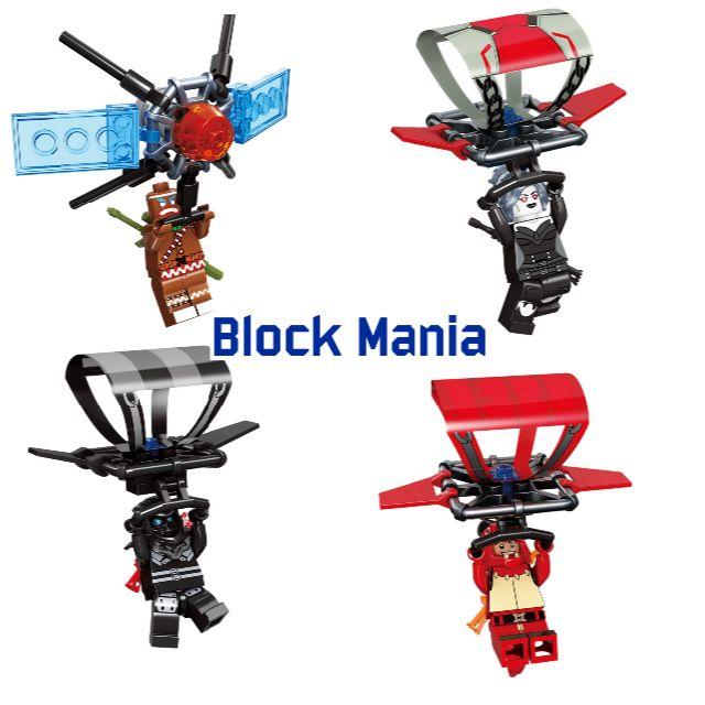 Lego ブロック 互換 フォートナイト ミニフィグ8体 グライダー 武器の通販 By Block Mania ラクマ