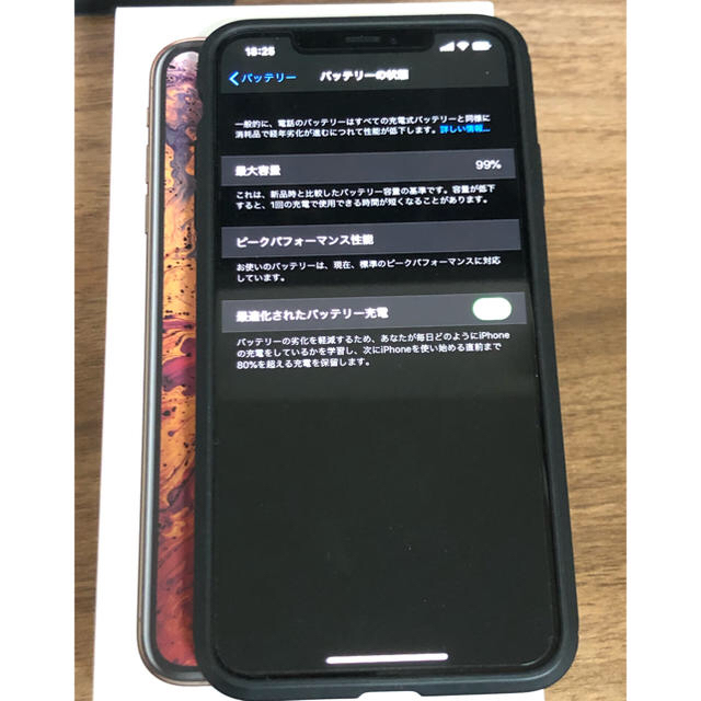 iPhone xs max SIMフリー　256GB