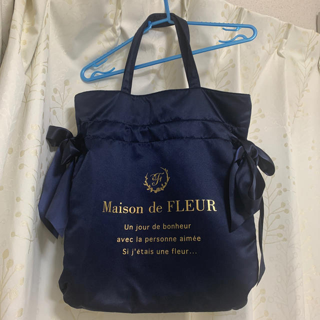 Maison de FLEUR - Maison de FLEUR ダブルリボントートバッグの通販 by kyonko's shop｜メゾンド