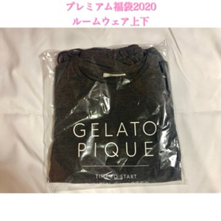 ジェラートピケ(gelato pique)のジェラピケ プレミアム福袋 2020 ルームウェア上下(ルームウェア)