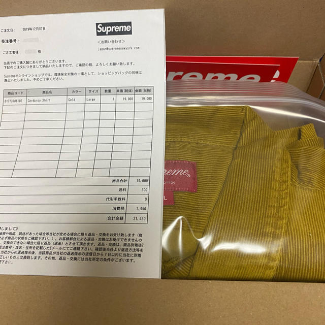 Supreme(シュプリーム)のゆう様専用 メンズのトップス(シャツ)の商品写真