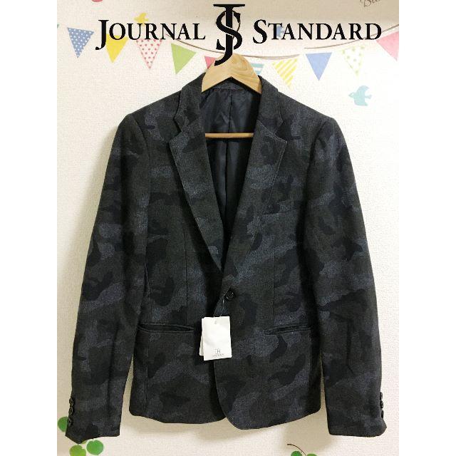 【美品】JOURNAL STANDARD ジャーナルスタンダード ジャケット