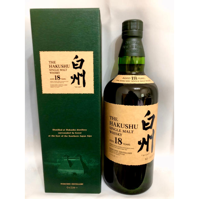 美品！化粧箱付き！サントリー白州18年　700ml