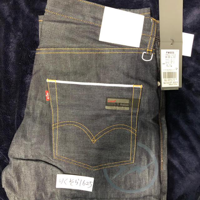 Levi's Fenom 505 FIVE STAR PRINT ライトオンス