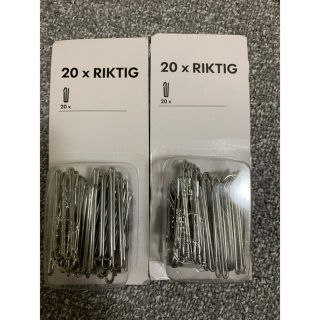 イケア(IKEA)のIKEA RIKTIG カーテンフック(カーテン)