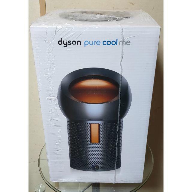 競売 Dyson BP01GC 空気清浄パーソナルファン Me Cool Pure 空気清浄器