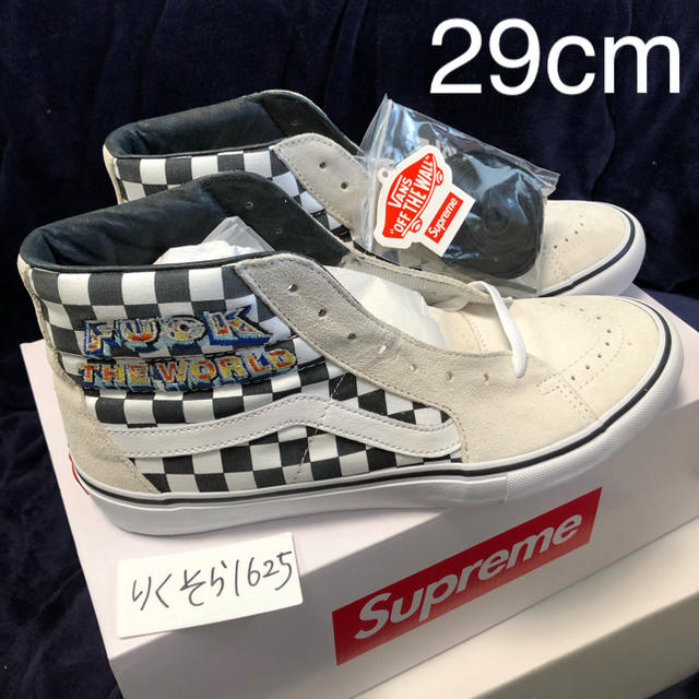 29cm SUPREME X VANS SK-8 HI PRO 白