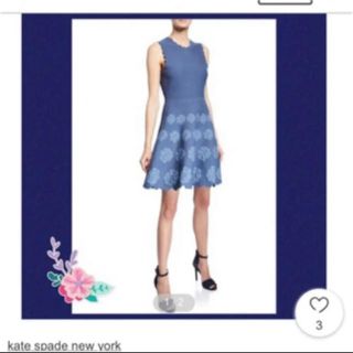 ケイトスペードニューヨーク(kate spade new york)のKate spade New York (ひざ丈ワンピース)