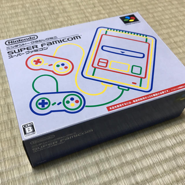 Nintendo ゲーム機本体 ニンテンドークラシックミニ スーパーファミコン