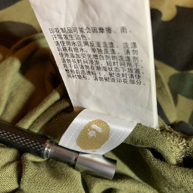 BAPE 迷彩 半袖 TeeL 2