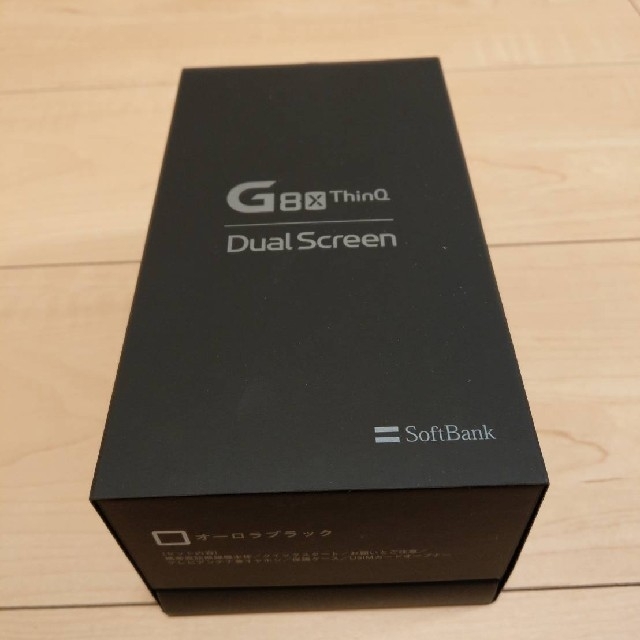 新品同様 LG G8X Thinq Softbank SIMロック解除