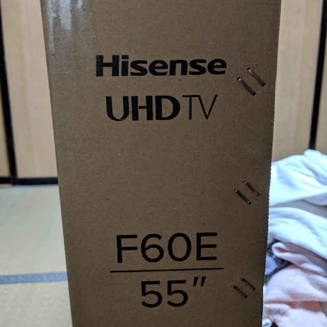 ハイセンス 55インチ HISENSE 55F60E 間接照明 | www.ishela.com.br